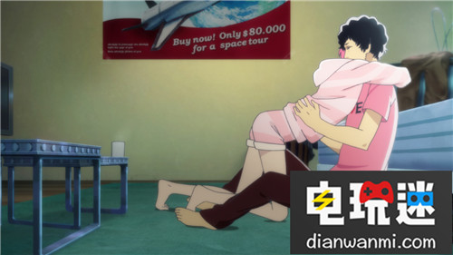 《凱瑟琳：濃郁口感》新情報 特典道具看內(nèi)衣 凱瑟琳：濃郁口感 凱瑟琳 索尼PS  第1張