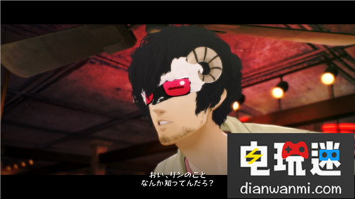 《凱瑟琳：濃郁口感》新情報 特典道具看內(nèi)衣 凱瑟琳：濃郁口感 凱瑟琳 索尼PS  第8張