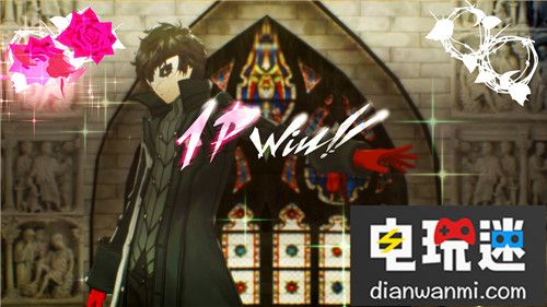 《凱瑟琳：濃郁口感》新情報 特典道具看內(nèi)衣 凱瑟琳：濃郁口感 凱瑟琳 索尼PS  第10張