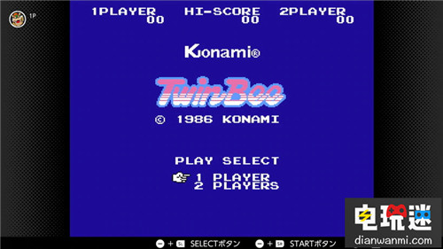 任天堂公布Switch11月在線會免FC游戲《銀河戰(zhàn)士》在列 Switch NS 任天堂 任天堂SWITCH 第4張 任天堂公布Switch11月在線會免FC游戲《銀河戰(zhàn)士》在列 Switch NS 任天堂 任天堂SWITCH 第4張