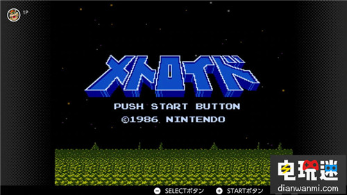 任天堂公布Switch11月在線會免FC游戲《銀河戰(zhàn)士》在列 Switch NS 任天堂 任天堂SWITCH 第2張 任天堂公布Switch11月在線會免FC游戲《銀河戰(zhàn)士》在列 Switch NS 任天堂 任天堂SWITCH 第2張