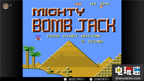 任天堂公布Switch11月在線會免FC游戲《銀河戰(zhàn)士》在列 Switch NS 任天堂 任天堂SWITCH 第6張 任天堂公布Switch11月在線會免FC游戲《銀河戰(zhàn)士》在列 Switch NS 任天堂 任天堂SWITCH 第6張