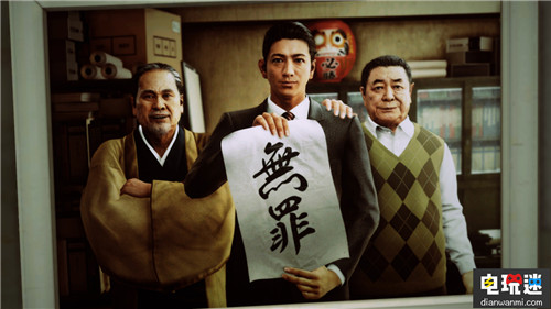 《審判之眼：死神的遺言》新情報(bào) 可以和妹子談戀愛(ài) 審判之眼：死神的遺言 索尼PS  第5張