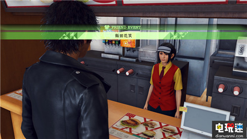 《審判之眼：死神的遺言》新情報(bào) 可以和妹子談戀愛(ài) 審判之眼：死神的遺言 索尼PS  第8張