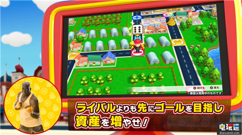 萬代大富翁游戲《億萬之路》PV比利隊(duì)長教你做富翁 Switch NS 任天堂 大富翁 億萬之路 任天堂SWITCH  第1張