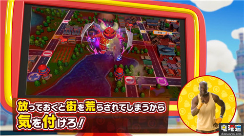 萬代大富翁游戲《億萬之路》PV比利隊(duì)長教你做富翁 Switch NS 任天堂 大富翁 億萬之路 任天堂SWITCH  第4張