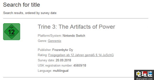 經(jīng)典橫版動作解謎游戲《三位一體》全系列登陸Switch 三位一體3 xboxone Switch PS4 三位一體 電玩迷資訊  第1張
