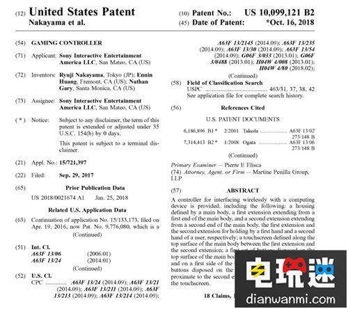索尼提交手柄新專利內(nèi)置觸摸屏 索尼 PS4 索尼PS  第2張