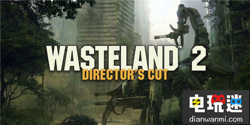 微軟宣布收購(gòu)黑曜石與InXile兩大RPG開(kāi)發(fā)商 InXile 黑曜石 Xbox 微軟 微軟XBOX  第4張