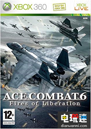 《皇牌空戰(zhàn)7》中文版公布特典內(nèi)容 Xbox One XBOXONE PS4 皇牌空戰(zhàn) 電玩迷資訊 第4張 《皇牌空戰(zhàn)7》中文版公布特典內(nèi)容 Xbox One XBOXONE PS4 皇牌空戰(zhàn) 電玩迷資訊 第4張