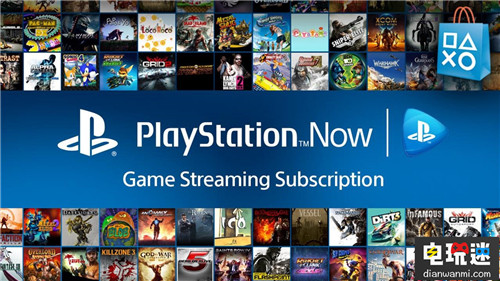 芝加哥將對(duì)PSN用戶云服務(wù)征收9%的稅款 PSNow 索尼 PSPlus PS4 索尼PS 第3張 芝加哥將對(duì)PSN用戶云服務(wù)征收9%的稅款 PSNow 索尼 PSPlus PS4 索尼PS 第3張