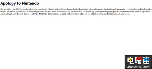任天堂與盜版ROM網(wǎng)站達(dá)成和解獲賠1223萬(wàn)美元 任天堂 任天堂SWITCH  第2張