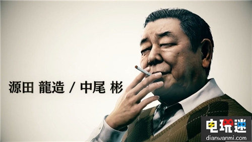 《審判之眼：死神的一眼》11月中將推出新體驗版 審判之眼：死神的遺言 索尼PS  第4張