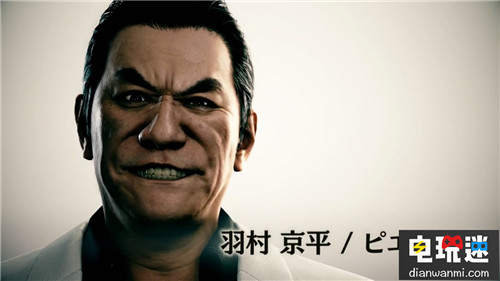 《審判之眼：死神的一眼》11月中將推出新體驗版 審判之眼：死神的遺言 索尼PS  第2張