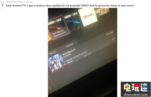 《鬼泣5》XboxOne版突然更新近30GB 提前預(yù)載？ 微軟 XboxOne 鬼泣5 微軟XBOX  第1張