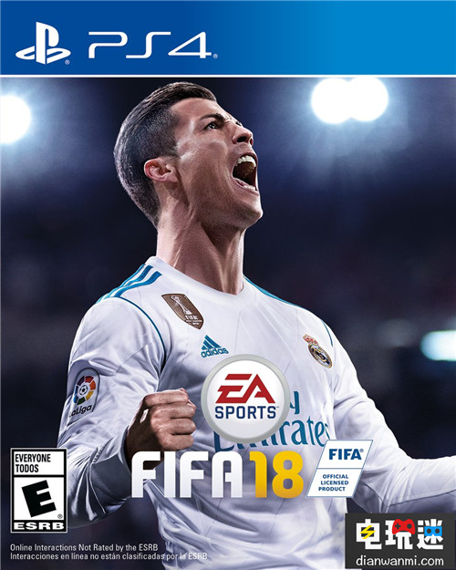 索尼PS4 5周年 銷量突破8160萬臺  索尼PS  第5張