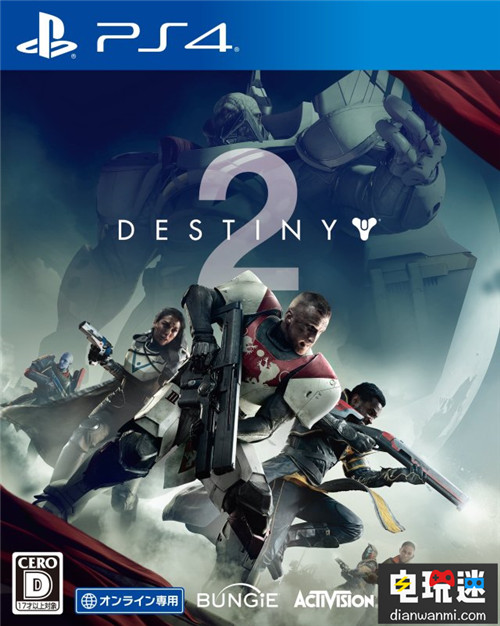 索尼PS4 5周年 銷量突破8160萬臺  索尼PS  第13張