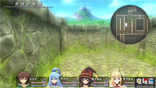 PS4/PSV《為美好的世界獻(xiàn)上祝?！沸伦饔狙b福利特典公開 PSV PS4 為美好的世界獻(xiàn)上祝福 索尼PS  第2張