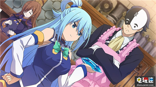 PS4/PSV《為美好的世界獻(xiàn)上祝?！沸伦饔狙b福利特典公開 PSV PS4 為美好的世界獻(xiàn)上祝福 索尼PS  第5張