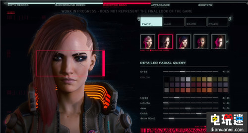 CDPR：人們關(guān)注《賽博朋克2077》大于《巫師3》 CDPR 賽博朋克2077 巫師3 電玩迷資訊  第1張