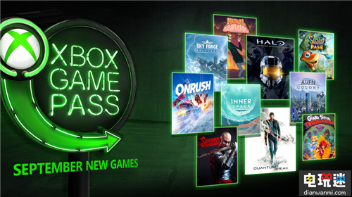 據(jù)傳微軟將推出無光驅(qū)版純數(shù)字版XboxOne Xbox One 微軟 微軟XBOX  第2張