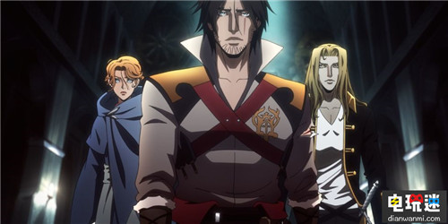 《鬼泣》將由網(wǎng)飛《惡魔城》動(dòng)畫(huà)監(jiān)制改編為動(dòng)畫(huà) 惡魔城 鬼泣 電玩迷資訊  第3張