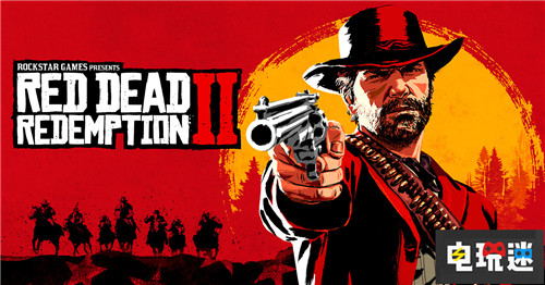 《輻射76》英國首周銷量突出 但實體版下降82% 荒野大鏢客2 殺手2 小龍斯派羅 輻射76 電玩迷資訊  第2張