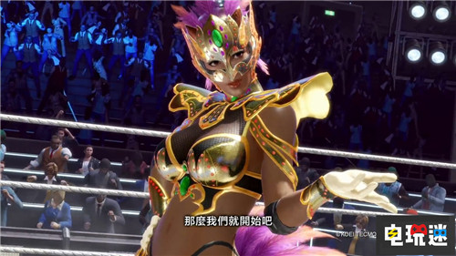 《死或生6》公布新角色科學(xué)少女“Nico” 上坂堇 Nico 死或生6 電玩迷資訊  第6張