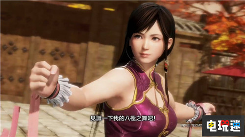 《死或生6》公布新角色科學(xué)少女“Nico” 上坂堇 Nico 死或生6 電玩迷資訊  第5張