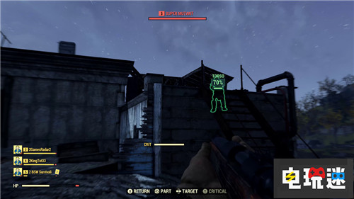 《輻射76》主機(jī)版更新補(bǔ)丁高達(dá)47GB PS4 Xbox One 輻射76 電玩迷資訊  第5張