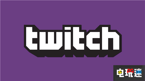 Twitch宣布11月底關閉直購游戲服務 Twitch 電玩迷資訊  第1張