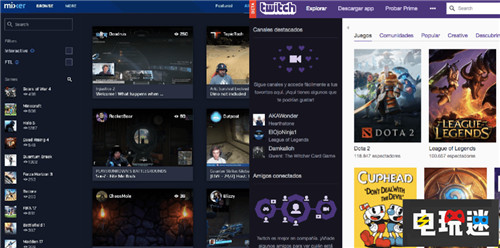 Twitch宣布11月底關閉直購游戲服務 Twitch 電玩迷資訊  第2張