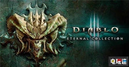 據(jù)傳暴雪曾計劃推出《暗黑破壞神》魂類型新作 黑暗之魂 暗黑破壞神 電玩迷資訊  第3張