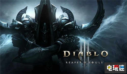 據(jù)傳暴雪曾計劃推出《暗黑破壞神》魂類型新作 黑暗之魂 暗黑破壞神 電玩迷資訊  第1張