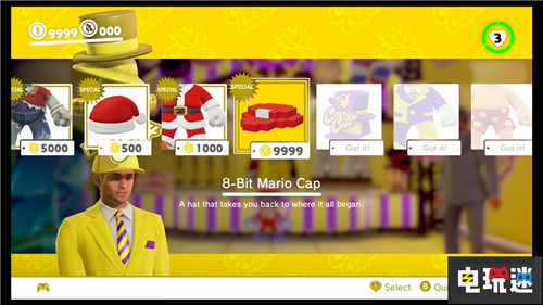 《超級馬里奧：奧德賽》推出8bit版馬里奧服裝 Switch 任天堂 超級馬里奧：奧德賽 任天堂SWITCH  第3張