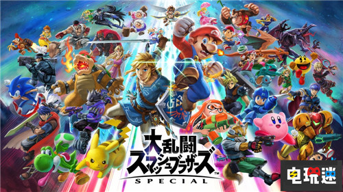 任天堂Switch銷量超越NGC總銷量 依舊供不應(yīng)求 NGC Switch NS 任天堂 任天堂SWITCH 第4張 任天堂Switch銷量超越NGC總銷量 依舊供不應(yīng)求 NGC Switch NS 任天堂 任天堂SWITCH 第4張