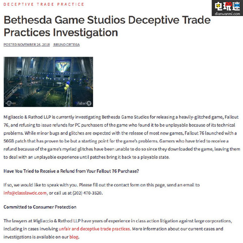 《輻射76》因游戲鼓掌或惹來(lái)官司？美國(guó)律師事務(wù)所計(jì)劃調(diào)查B社 IGN 輻射76 電玩迷資訊  第2張