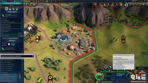 《文明6》公布新文明匈牙利 風(fēng)云際會(huì) 匈牙利 文明6 電玩迷資訊  第2張