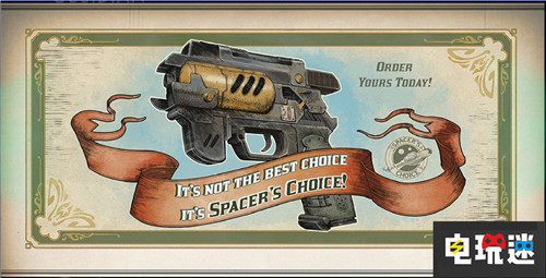 黑曜石將在TGA2018公布RPG新作 TGA 黑曜石娛樂(lè) 電玩迷資訊  第2張