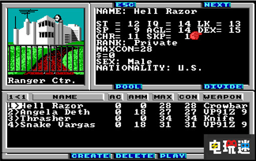 inXile宣布重制初代《廢土》 inXile 廢土 電玩迷資訊  第3張