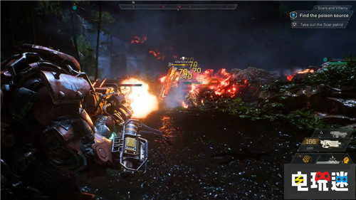 EA將展開兩天《圣歌》封閉測(cè)試 Xbox One PS4 圣歌 電玩迷資訊  第3張