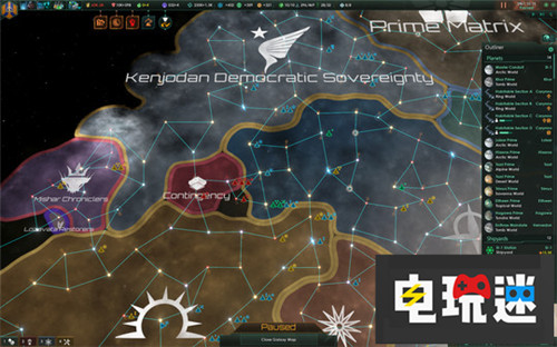 P社太空4X大作《群星》即將推出中文版 4X P社 群星 電玩迷資訊  第4張