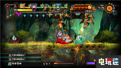 《深淵狂獵》中文版將于2019年2月21日發(fā)售 NS Switch PS4 日本一 深淵狂獵 電玩迷資訊  第2張