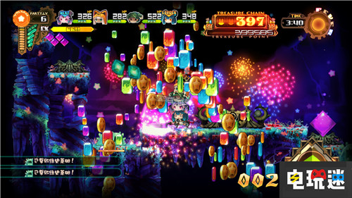 《深淵狂獵》中文版將于2019年2月21日發(fā)售 NS Switch PS4 日本一 深淵狂獵 電玩迷資訊  第3張