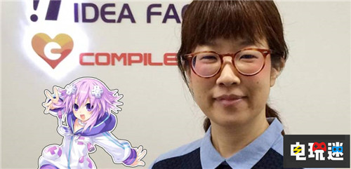 《海王星》系列角色畫師離職Idea Factory PS4 約會大作戰(zhàn) 游戲海王星 電玩迷資訊  第1張