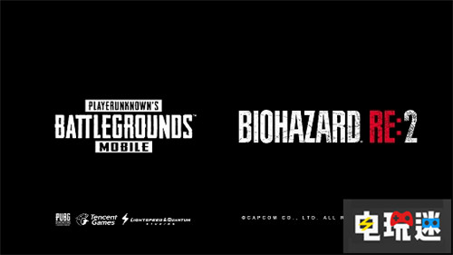 《生化危機(jī)2重制版》將與《絕地求生》聯(lián)動(dòng) 絕地求生 生化危機(jī)2重制版 電玩迷資訊  第1張