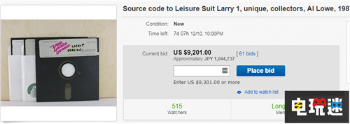原雪樂山著名系列《花花公子拉瑞》源代碼公開拍賣 雪樂山 電玩迷資訊  第3張