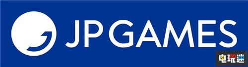 《最終幻想15》制作人田畑端成立新公司JP GAMES JP GAMES 最終幻想15 田畑端 電玩迷資訊 第1張 《最終幻想15》制作人田畑端成立新公司JP GAMES JP GAMES 最終幻想15 田畑端 電玩迷資訊 第1張