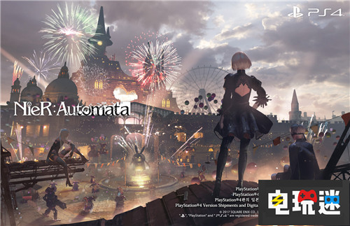 2B小姐姐大賣《尼爾：機(jī)械紀(jì)元》銷量突破350萬套 PC Xbox One PS4 尼爾：機(jī)械紀(jì)元 電玩迷資訊  第4張