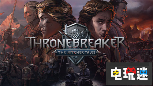 FAMI通評(píng)分《審判之眼：死神的遺言》進(jìn)入白金殿堂 噬神者3 正當(dāng)防衛(wèi)4 審判之眼：死神的遺言 FAMI通評(píng)分 電玩迷資訊  第7張